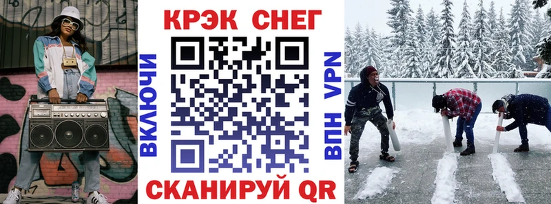 Кокаин 97%  сколько стоит  Райчихинск 