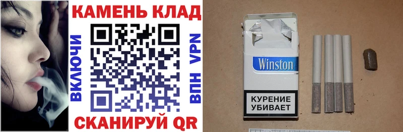 ГАШИШ Изолятор  hydra вход  Райчихинск  наркота 
