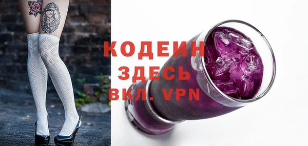 jwh Наволоки
