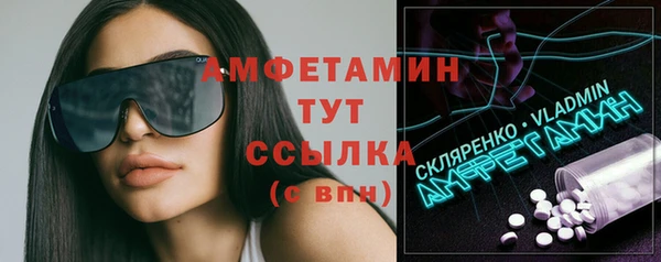 jwh Наволоки