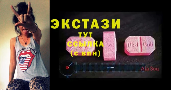 кокаин премиум Навашино