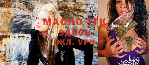jwh Наволоки