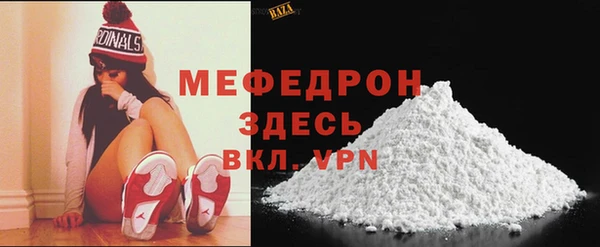 jwh Наволоки
