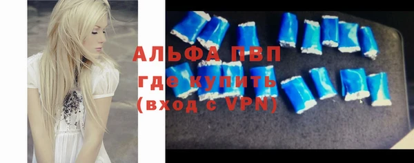 ГАЛЛЮЦИНОГЕННЫЕ ГРИБЫ Надым