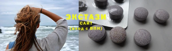 амфетамин Нефтегорск