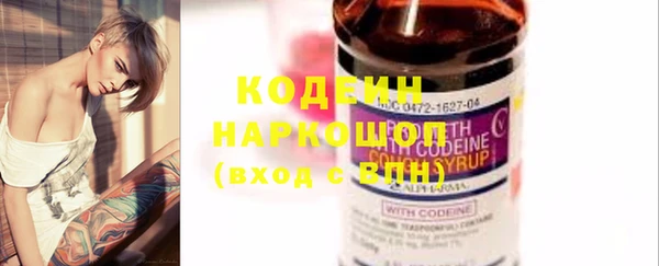 jwh Наволоки