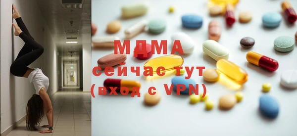 jwh Наволоки