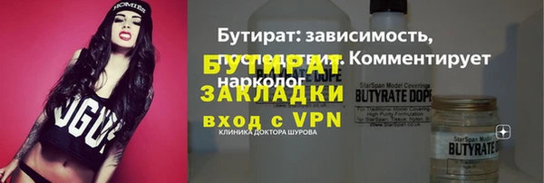 jwh Наволоки