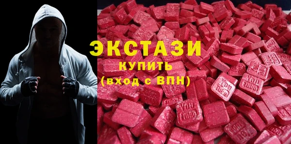 jwh Наволоки