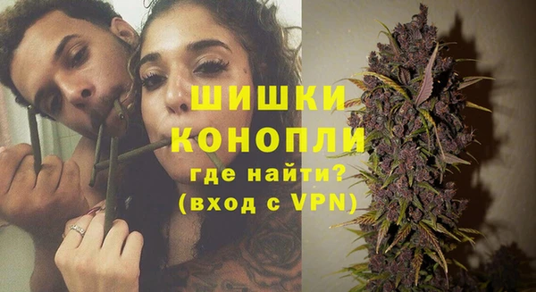 мдма Михайловск