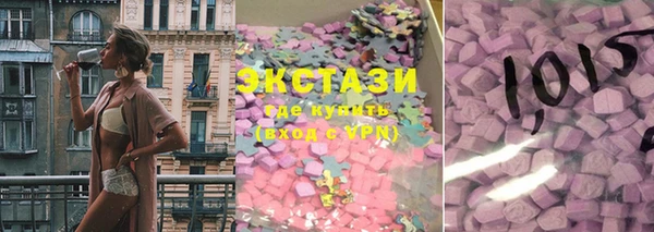 молекула духа Михайлов
