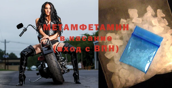 ГАЛЛЮЦИНОГЕННЫЕ ГРИБЫ Надым