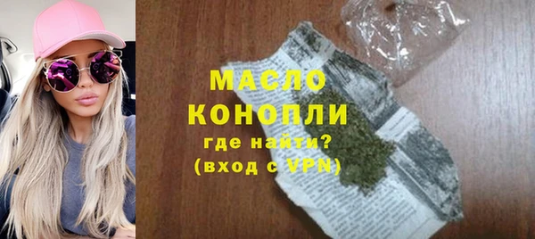 ГАЛЛЮЦИНОГЕННЫЕ ГРИБЫ Надым