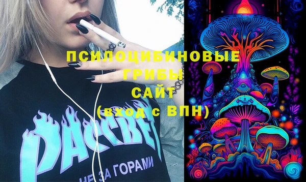 jwh Наволоки