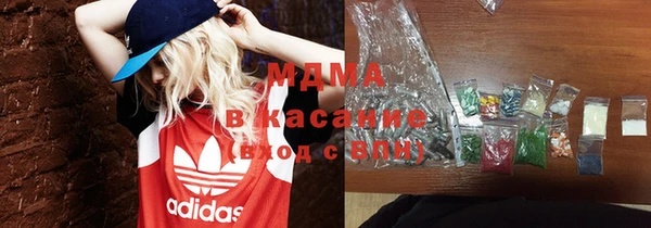 jwh Наволоки