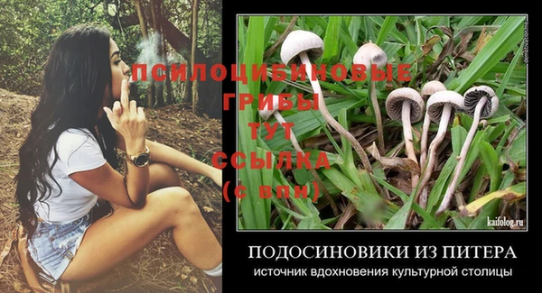 jwh Наволоки