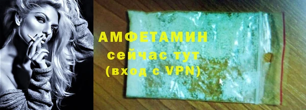 кокаин премиум Навашино
