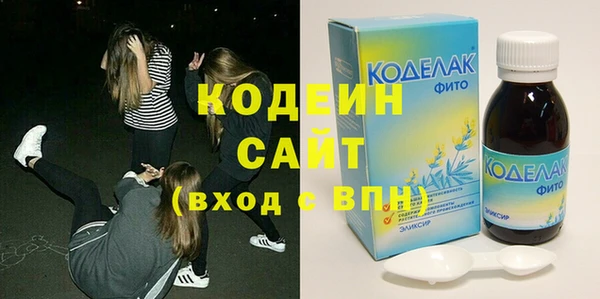 кокаин премиум Навашино