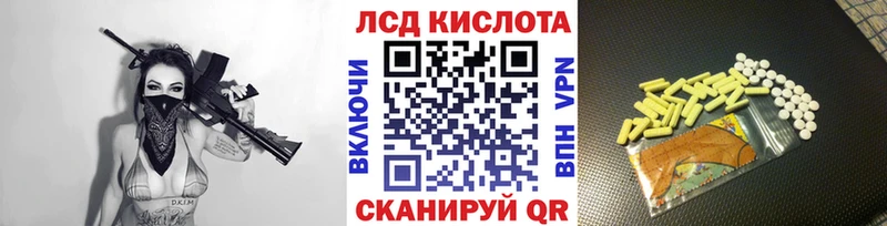 Марки N-bome 1,8мг цены Райчихинск