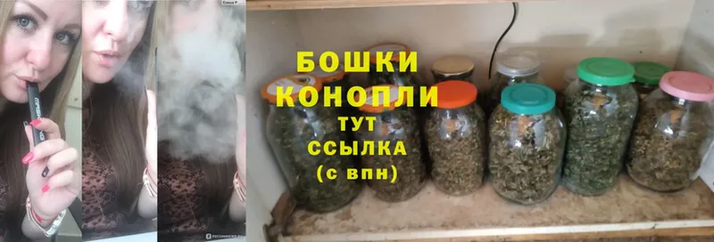 купить наркоту  KRAKEN ССЫЛКА  Марихуана Ganja  Райчихинск 